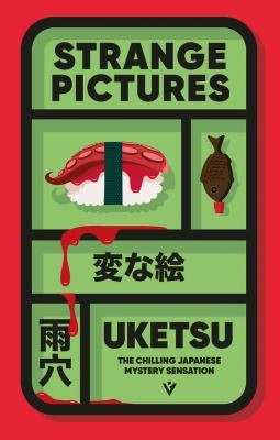Strange pictures - Uketsu
